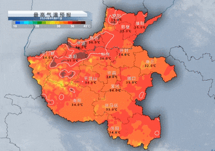 24小时实时天气