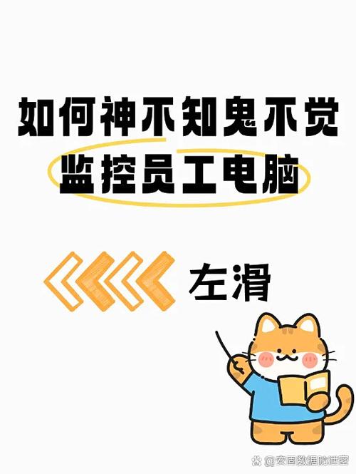 红米屏幕共享画面已隐藏此应用的内图标