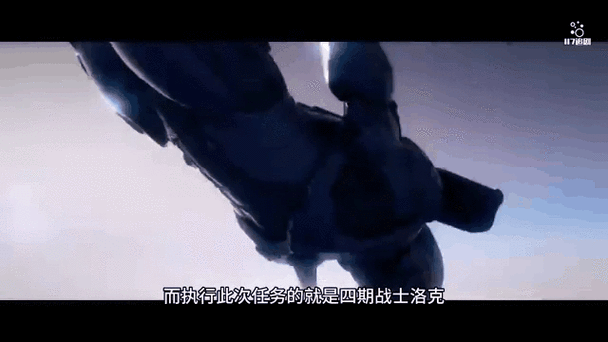 光环5steam多少钱缩略图