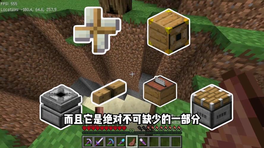 btw比狼好合成表图标