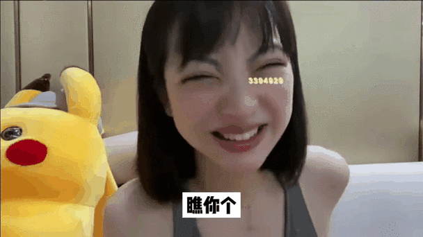 虎牙直播表情包添加