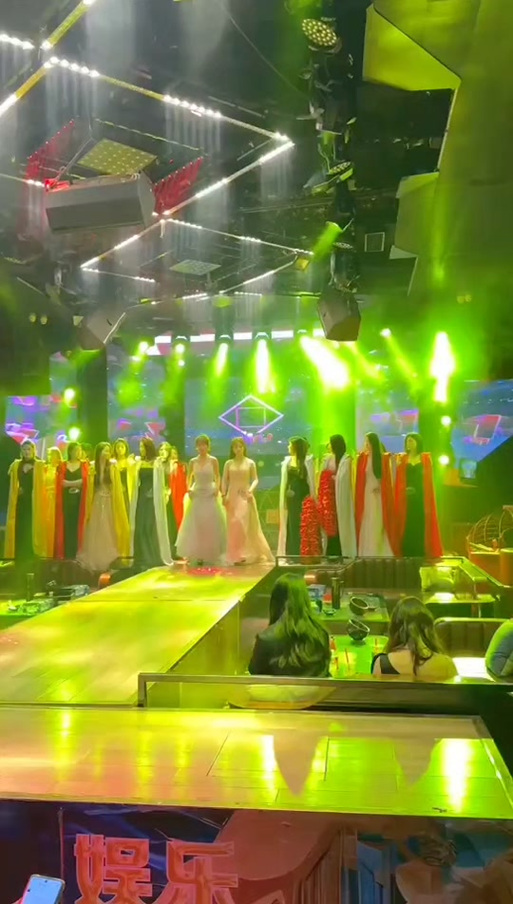 福建花场演艺吧怎么样截图