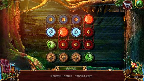 密室逃脱16神殿遗迹扦子在哪图标