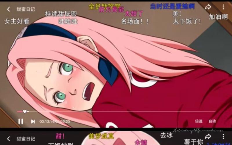 异族崛起v1.07截图