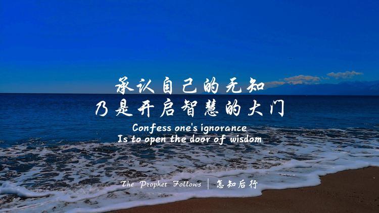打开小布
