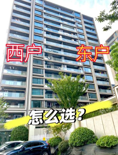 一类户好还是二类户好缩略图