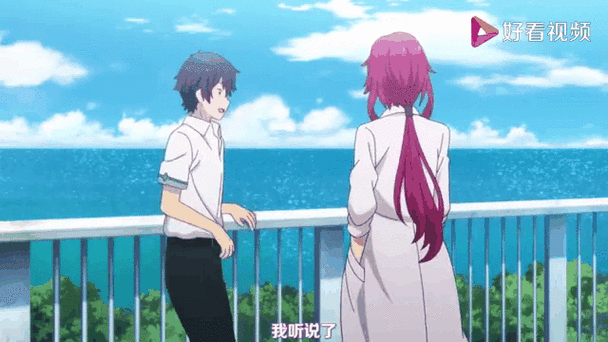 世界末咏唱少女4集版