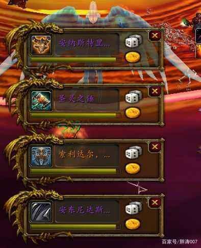 wow官方怀旧服有70么缩略图