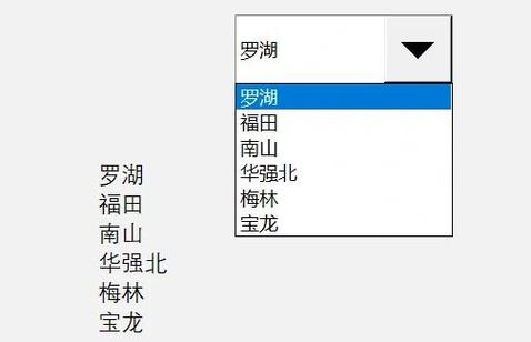机顶盒设置1080还是720
