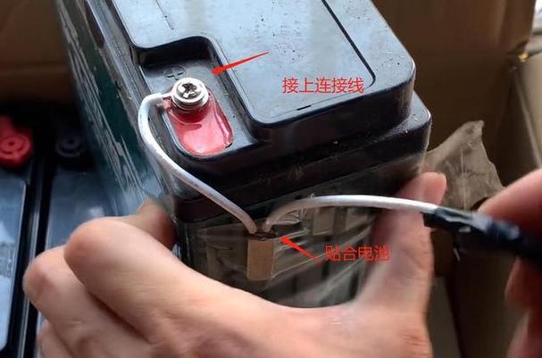电动自行车充电器充电时发烫原因