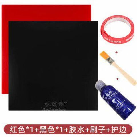 黑胶皮和红胶皮的区别缩略图
