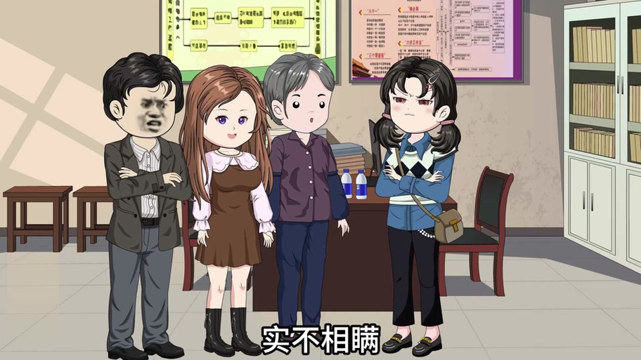 抖音云念