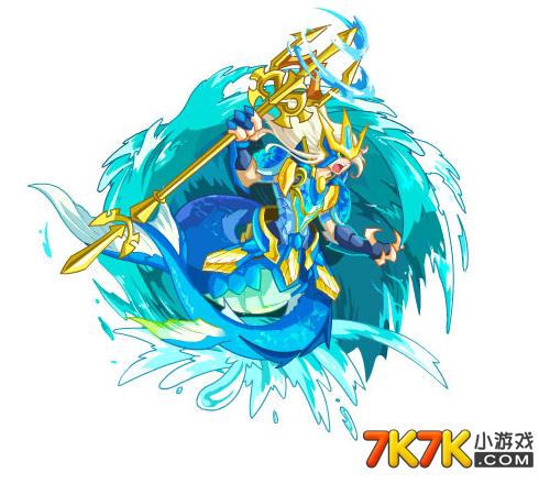 波塞冬真实存在吗