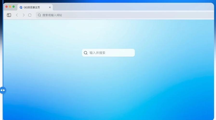 mac系统用什么浏览器比较好截图