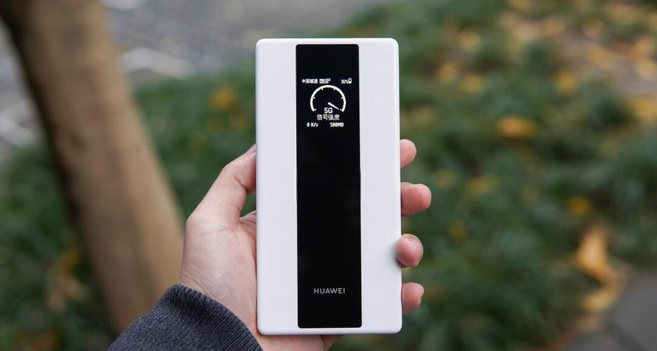 华为随行wifi信号灯是红色