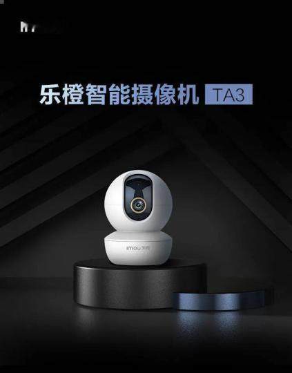 乐橙网络硬盘录像机初始密码