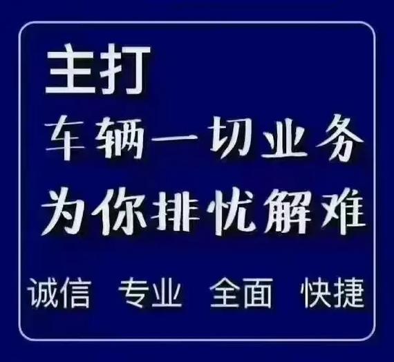 跑业务朋友圈文案