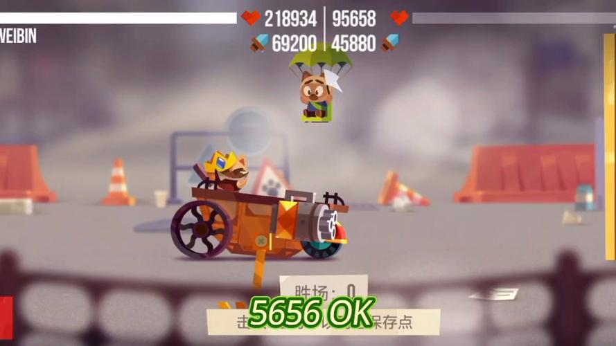 4399喵星大作战图标