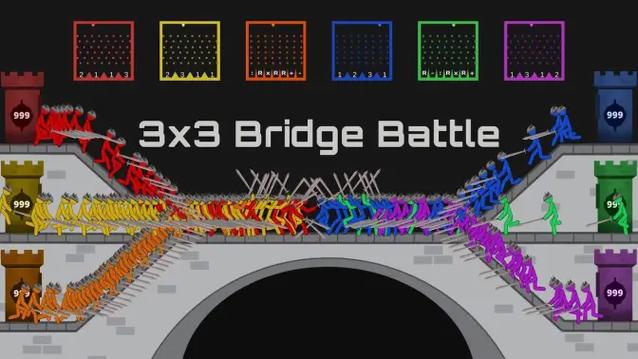 3v3火柴人桥战!