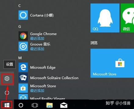 谷歌应用商店打开白屏怎么办