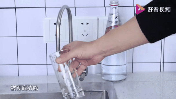 在线视频去水印免费软件