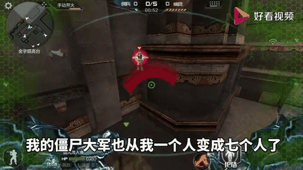 随风cf生化图标