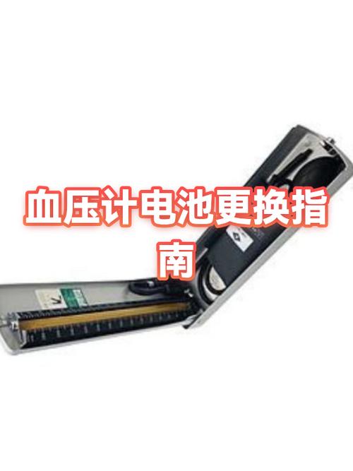 p40pro换电池需要引导开机吗图标