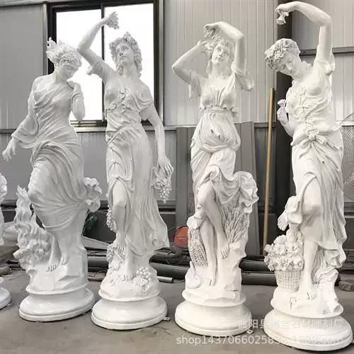 四季女神冬之女神