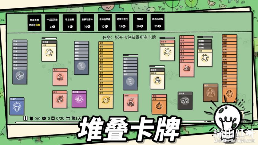 内置作弊菜单破解版大全图标