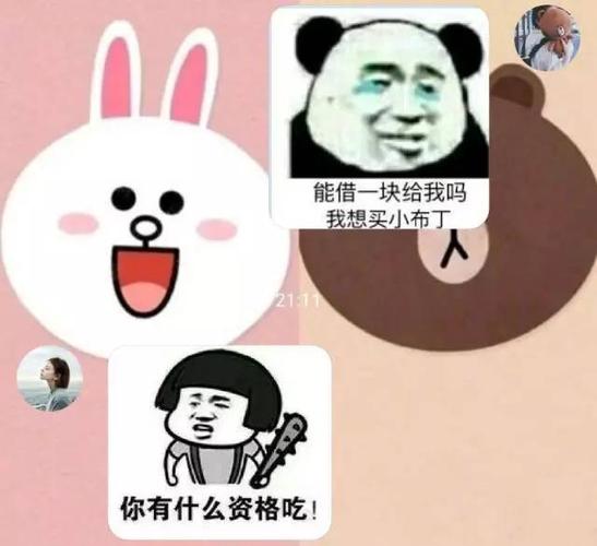 适合和男朋友玩的游戏套路