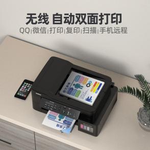 兄弟喷墨打印机游戏截图