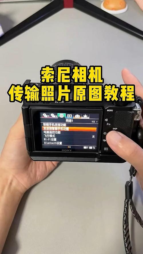 索尼相机预览照片怎么放大