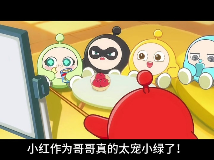 小红小绿小蓝小紫是什么动画片缩略图