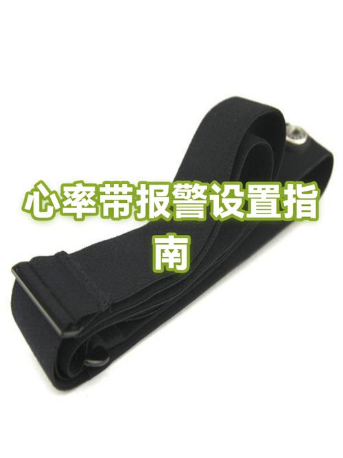 华为手环测心率准不准缩略图