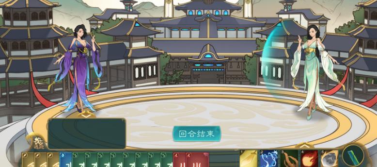 觅长生筑基出海赚钱流玩法详解截图