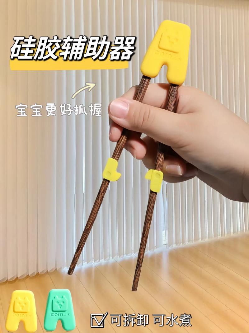 找搭子最简单三个方法截图