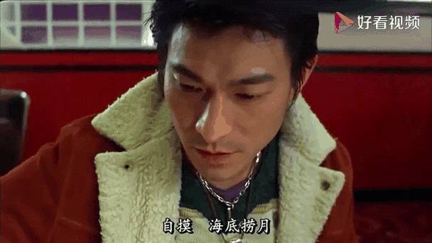 呖咕呖咕新年财国语高清图标