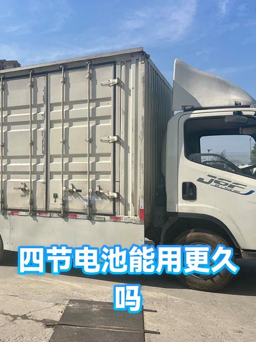 16g比12g用得更久吗