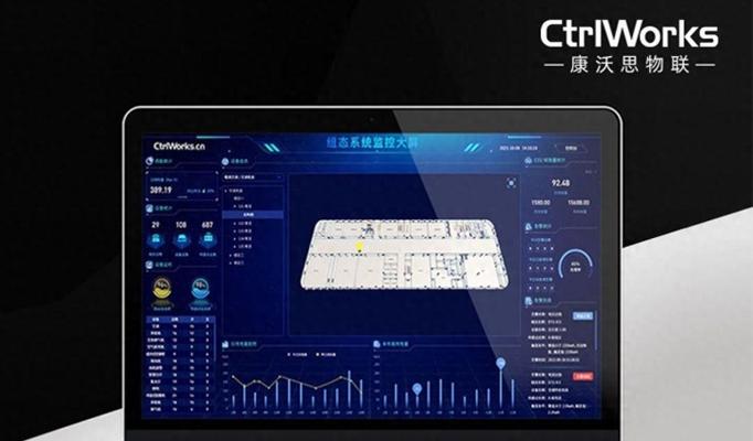 手机屏幕自己变暗怎么回事