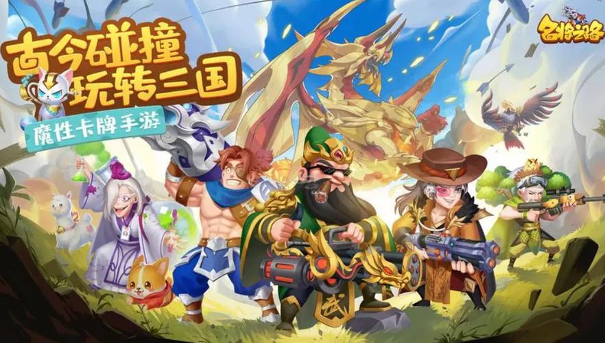 类似三国大时代的游戏图标