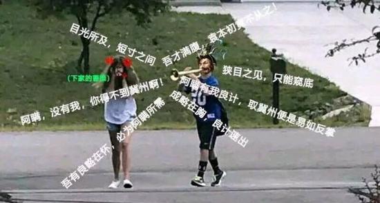 三国:氪金变强甄家