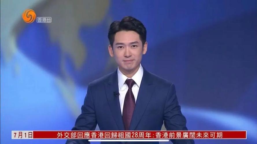 凤凰TV直播电视新版缩略图