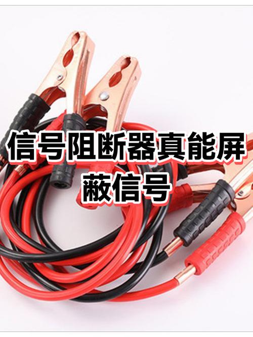 铁盒子能屏蔽信号吗