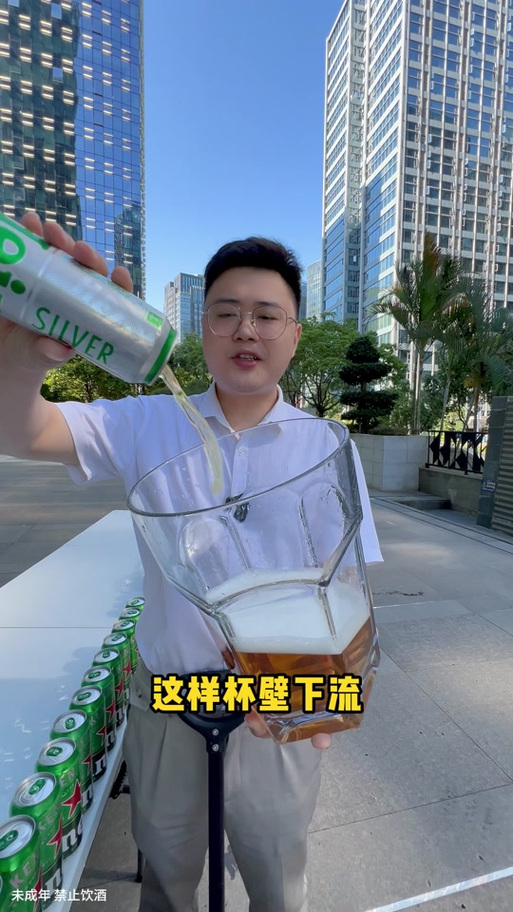 直播间抢到的大啤酒在哪里看