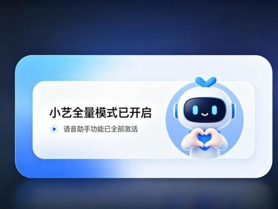 如何让小艺接电话