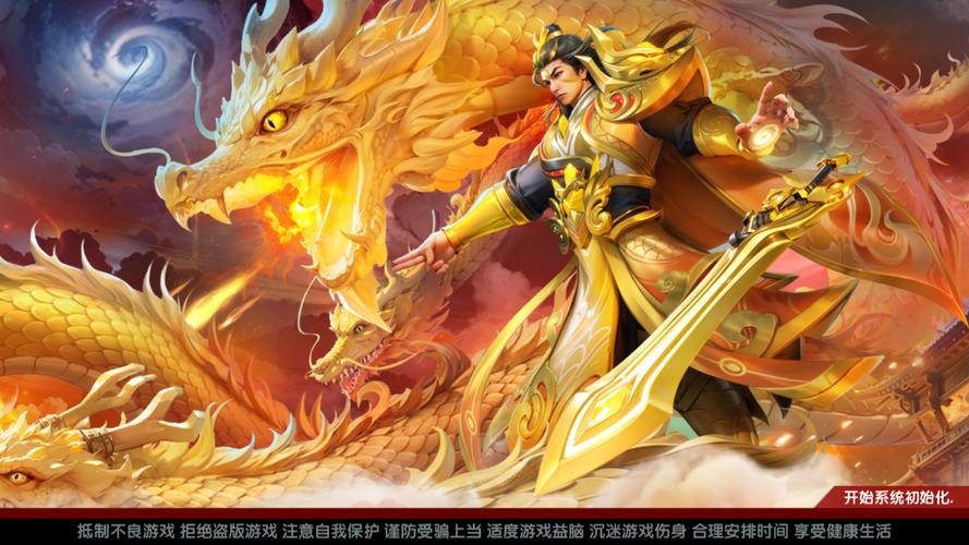 欢酷摇钱树app下载图标