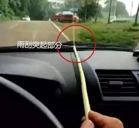 科目三会车看点图解截图
