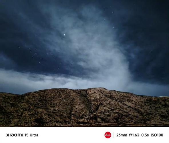 小米手机怎么拍星星比较明显
