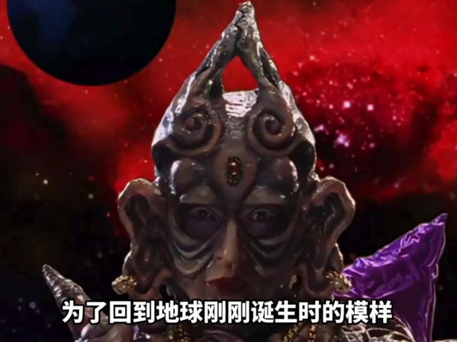 奥特曼的4大未解之谜