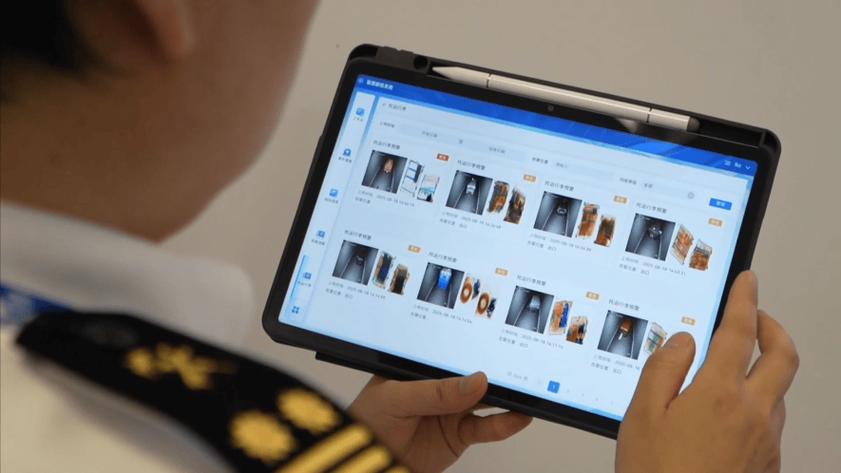 海关个人自用物品数量